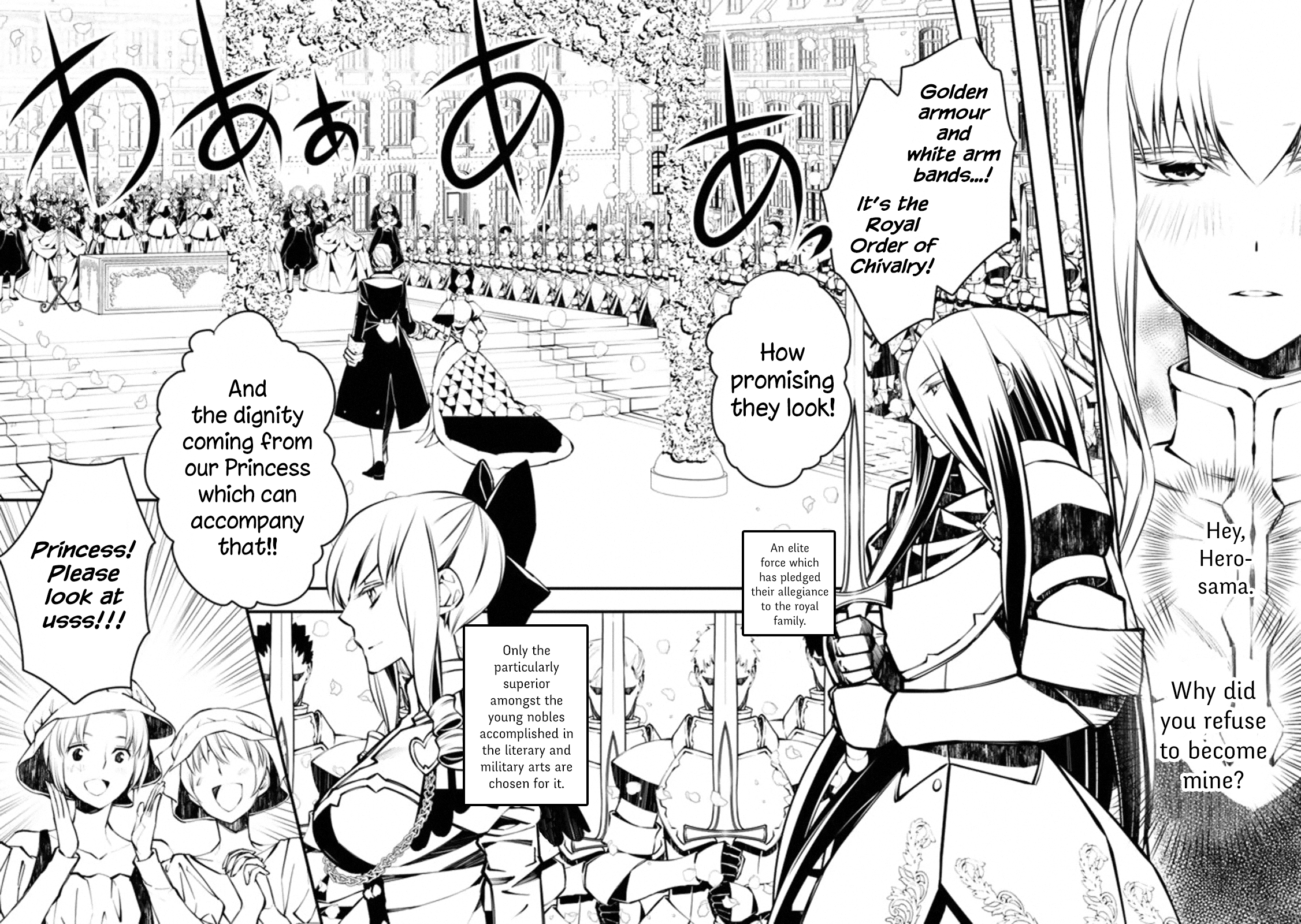The Hero Who Seeks Revenge Shall Exterminate with Darkness, Chapter 1 image 24